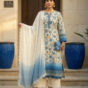 Faiza Saqlain White Digital Printed Lawn Collection Replica